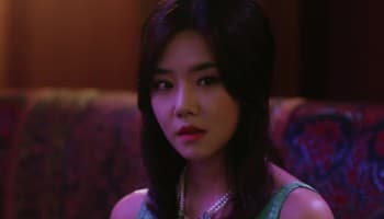 18+ Gangnam Blues (2015) 1080p | 720p | 480p BluRay [Hindi (ORG) + English (DD5.1)]