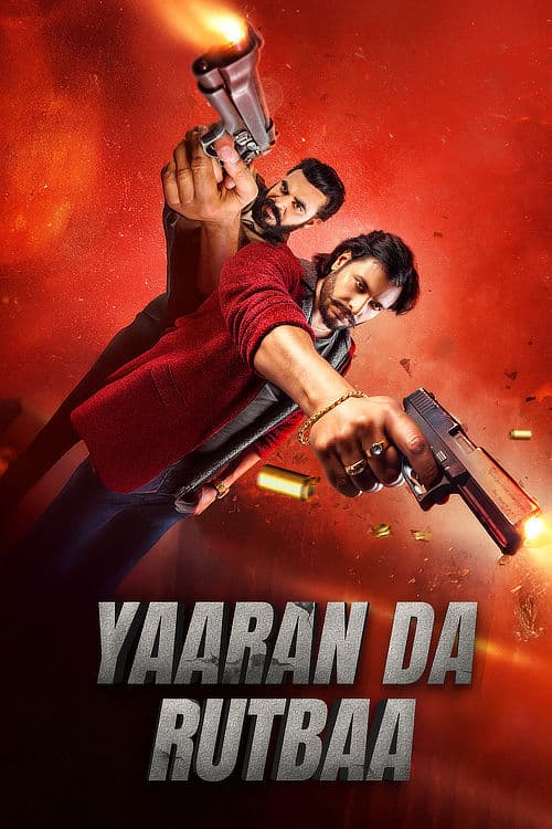 Yaaran Da Rutbaa (2023) 1080p | 720p | 480p WEB-HDRip [Punjabi (DD5.1)]