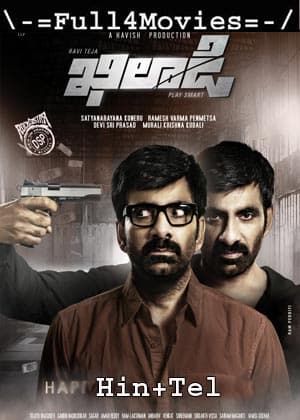 Khiladi (2022) 720p | 480p Pre-DVDRip [Hindi ORG (DD 2.0) + Telugu]