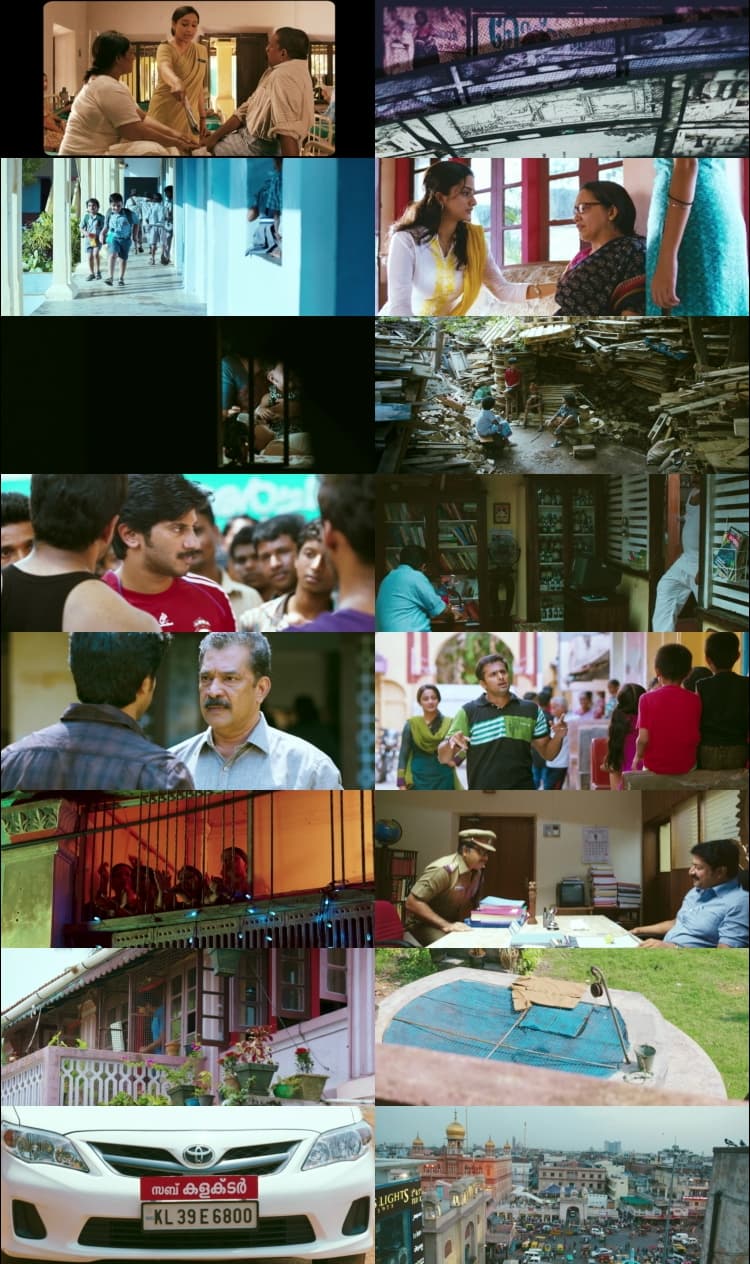 Vikramadithyan (2014) UNCUT 1080p | 720p | 480p WEB-HDRip [Hindi Dubbed (ORG) + Malayalam]