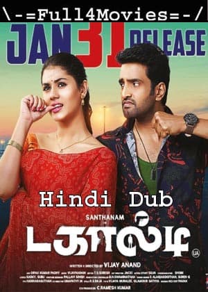 Dagaalty (2020) 720p | 480p WEB-HDRip [Hindi Dubbed]