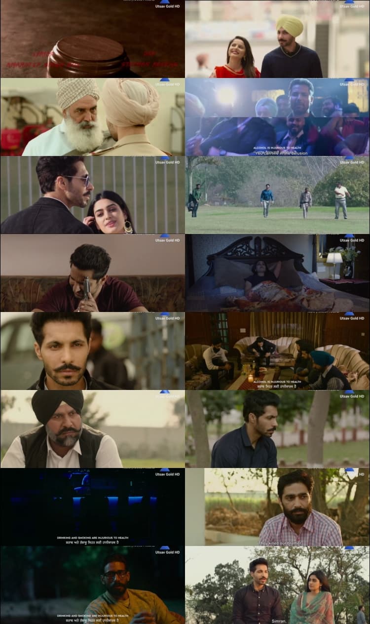 Rang Panjab (2018) 1080p | 720p | 480p HD-TVRip [Punjabi]