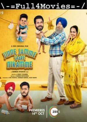 Jinne Jamme Saare Nikamme (2021) 1080p | 720p | 480p WEB-HDRip [Punjabi]