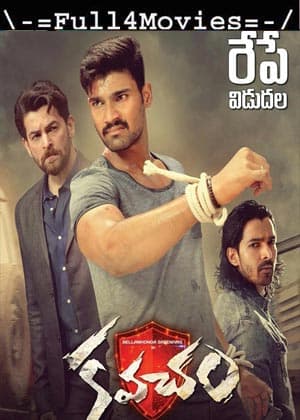 Kayamkulam Kochunni (2018) UNCUT 1080p | 720p | 480p WEB-HDRip [Hindi ORG (DD 2.0) + Malayalam]