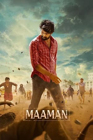Maaman (2025) 1080p | 720p | 480p WEB-HDRip [Hindi + Tamil (DD5.1)]