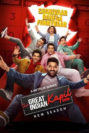 The Great Indian Kapil Show Season 3 Episode 10 (2025) WEB-HDRip (23rd August) [Hindi]