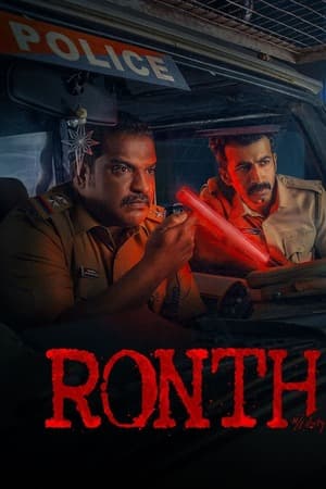 Ronth (2025) 4K | 1080p | 720p | 480p WEB-HDRip [Hindi + Malayalam (DD5.1)]