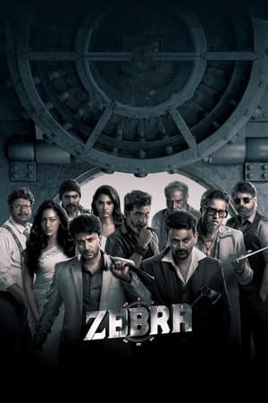 Zebra (2024) UnCut 4K | 1080p | 720p | 480p WEB-HDRip [Hindi (ORG) + Telugu (DD5.1)]