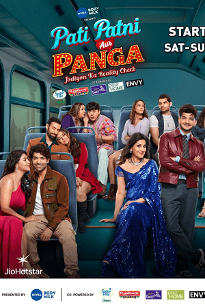 Pati Patni Aur Panga Episode 1 (2025) WEB-HDRip (2nd August) [Hindi] Grand Premiere