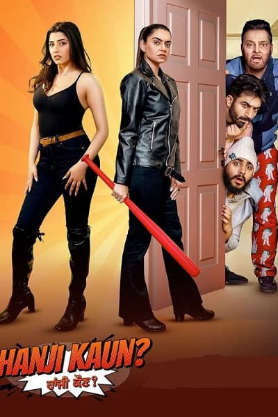 Hanji Kaun (2025) 4K | 1080p | 720p | 480p WEB-HDRip [Punjabi (DD5.1)]