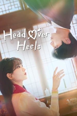 Head Over Heels – Season 1 (2025) WEB-HDRip [EP 1 to 12] [Hindi (DDP5.1) + Dual Audio]