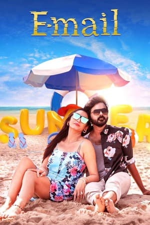 E Mail (2024) 1080p | 720p | 480p WEB-HDRip [Hindi (DD2.0)]