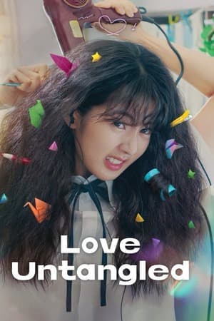 Love Untangled (2025) 1080p | 720p | 480p WEB-HDRip [Hindi ORG + Multi Audio (DD5.1)]