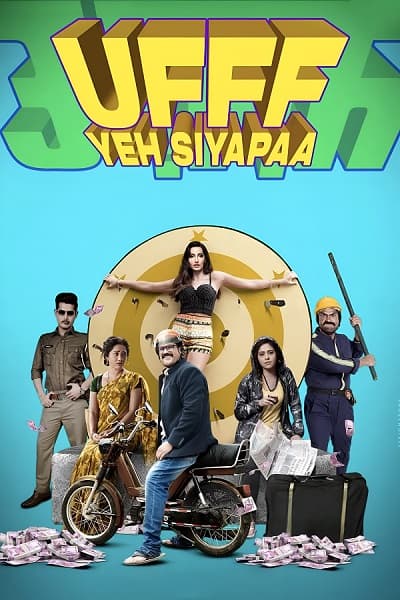 Ufff Yeh Siyapaa (2025) 1080p | 720p | 480p HQ HDTC [Hindi (DD2.0)]