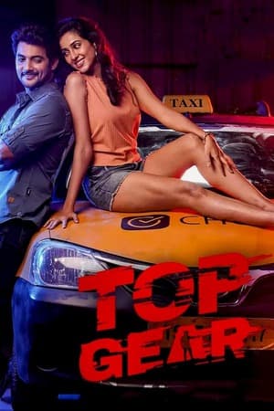 Top Gear (2022) 1080p | 720p | 480p WEB-HDRip [Hindi (ORG) + Telugu (DD5.1)]