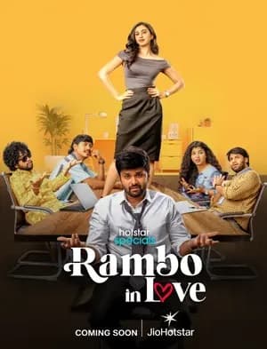 Rambo in Love – Season 1 (2025) WEB-HDRip [EP 1 to 4] [Hindi (DDP5.1) + Multi Audio]