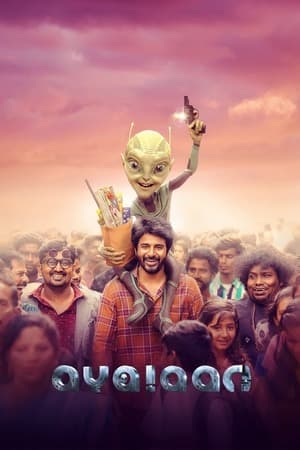 Ayalaan (2024) 4K | 1080p | 720p | 480p WEB-HDRip [Hindi + Tamil (DD5.1)]