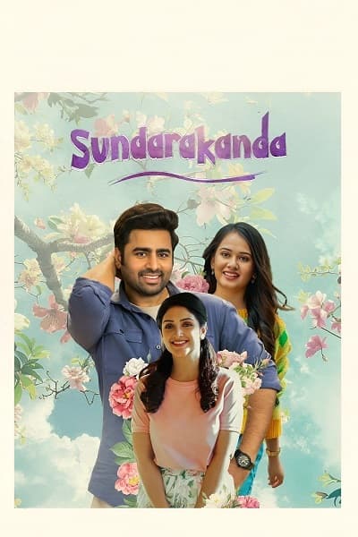 Sundarakanda (2025) 4K | 1080p | 720p | 480p Web-HDRip [Hindi + Telugu (DD5.1)]
