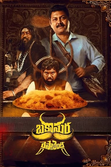 Bakasura Restaurant (2025) 1080p | 720p | 480p WEB-HDRip [Hindi (ORG) + Telugu (DD5.1)]