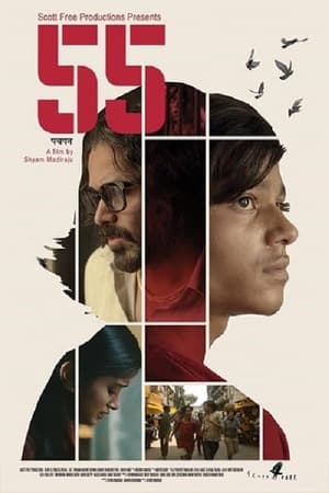 55 (2025) 1080p | 720p | 480p WEB-HDRip [Hindi (ORG) + English (DD5.1)]
