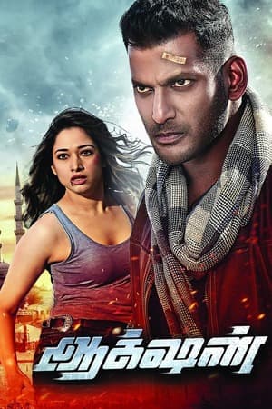 Action (2019) 1080p | 720p | 480p WEB-HDRip [Hindi (ORG) + Tamil (DD5.1)]