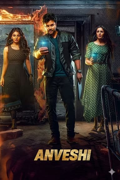 Anveshi (2023) 1080p | 720p | 480p WEB-HDRip [Hindi + Telugu (DD5.1)]
