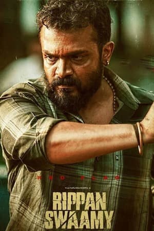 Rippan Swamy (2025) 1080p | 720p | 480p WEB-HDRip [Tamil (DD5.1)]