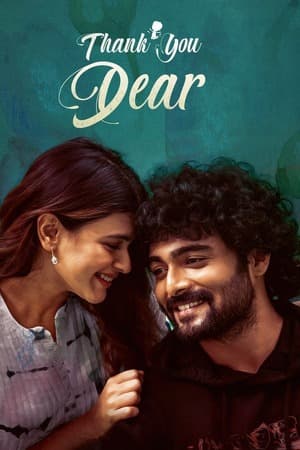 Thank You Dear (2025) 1080p | 720p | 480p WEB-HDRip [Hindi (DD5.1)]