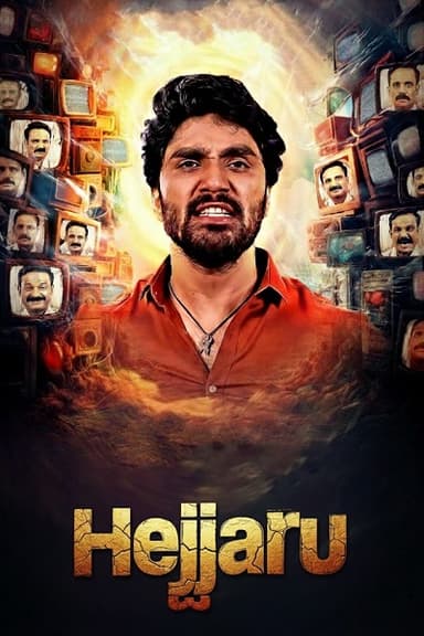 Hejjaru (2024) 1080p | 720p | 480p WEB-HDRip [Hindi (DD2.0)]
