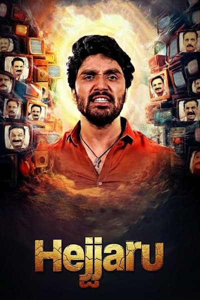 Hejjaru (2024) 1080p | 720p | 480p WEB-HDRip [Hindi (DD2.0)]