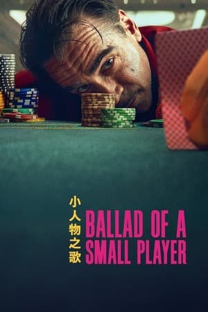 Ballad Of A Small Player (2025) 1080p | 720p | 480p WEB-HDRip [Hindi ORG + Multi Audio (DD5.1)]