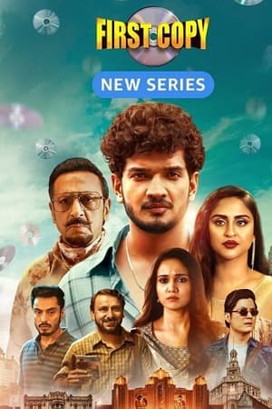 First Copy – Season 2 (2025) WEB-HDRip [EP 1 to 10] [Hindi (DDP5.1)]