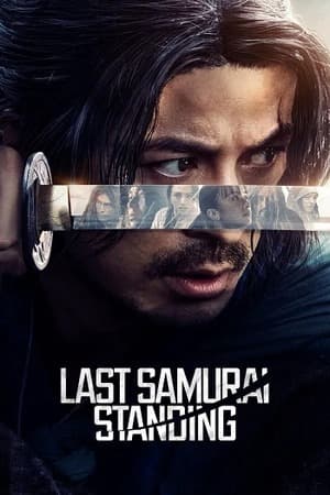 Last Samurai Standing – Season 1 (2025) WEB-HDRip [EP 1 to 6] [Hindi (DDP5.1) + Dual Audio]