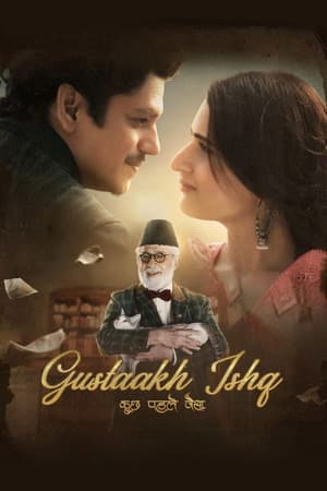 Gustaakh Ishq (2025) 4K | 1080p | 720p | 480p WEB-HDRip [Hindi (DD5.1)]