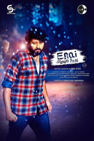 Enai Sudum Pani (2025) 1080p | 720p | 480p WEB-HDRip [Hindi + Tamil (DD5.1)]
