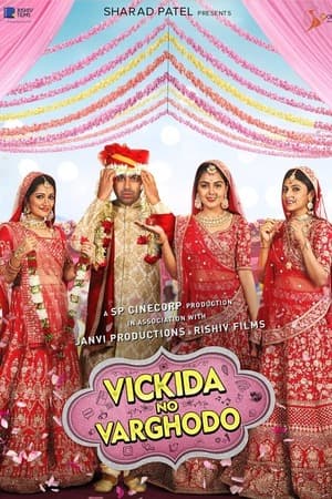 Vicki Ki Baraat (2022) 1080p | 720p | 480p WEB-HDRip [Hindi (DD2.0)]
