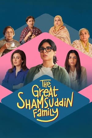 The Great Shamsuddin Family (2025) 4K | 1080p | 720p | 480p WEB-HDRip [Hindi (DD5.1)]