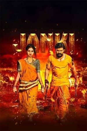 Janki (2025) 1080p | 720p | 480p HDTC [Hindi (DD2.0)]