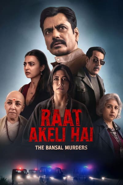 Raat Akeli Hai 2 (2025) 1080p | 720p | 480p WEB-HDRip [Hindi (DD5.1)]