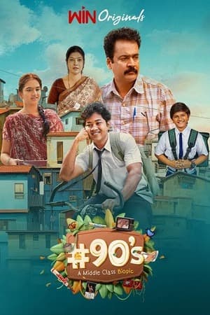 90s – A Middle Class Biopic – Season 1 (2024) WEB-HDRip [EP 1 to 6] [Hindi (DDP5.1) + Multi Audio]