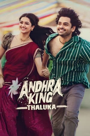 Andhra King Taluka (2025) 1080p | 720p | 480p WEB-HDRip [Hindi (ORG) + Multi Audio (DD5.1)]