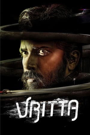 Vritta (2025) 1080p | 720p | 480p WEB-HDRip [Hindi (ORG) + Multi Audio (DD5.1)]