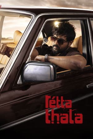 Retta Thala (2025) 1080p | 720p | 480p HDTC [Tamil (DD2.0)]