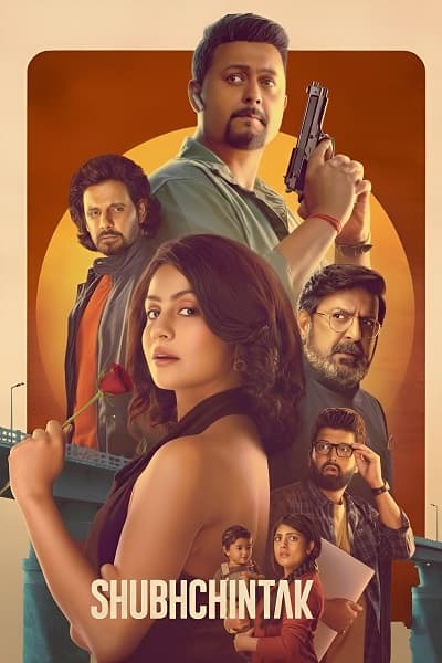 Shubhchintak (2025) 1080p | 720p | 480p WEB-HDRip [Hindi (DD5.1)]
