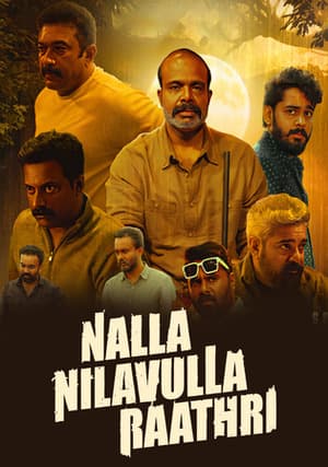Nalla Nilavulla Rathri (2023) 1080p | 720p | 480p WEB-HDRip [Hindi + Malayalam (DD5.1)]