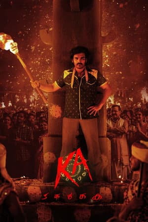 KA (2024) 1080p | 720p | 480p WEB-HDRip [Hindi (ORG) + Multi Audio (DD2.0)]