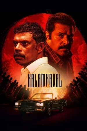 Kalamkaval (2026) 4K | 1080p | 720p | 480p WEB-HDRip [Hindi + Malayalam (DD5.1)]