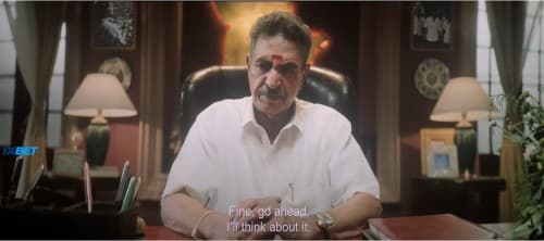 Vaa Vaathiyaar (2026) 1080p | 720p | 480p HDTS [Tamil (DD5.1)]