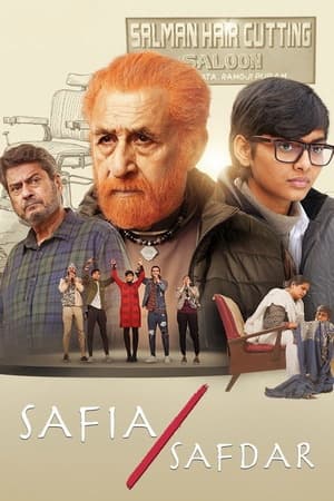 Safia and Safdar (2026) 4K | 1080p | 720p | 480p WEB-HDRip [Hindi (DD5.1)]