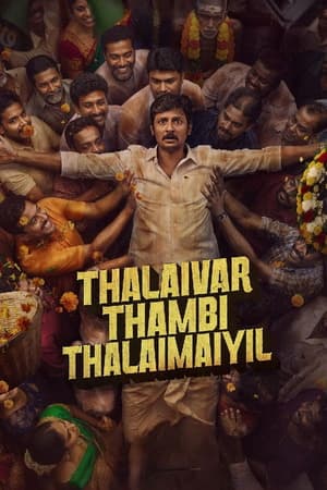 Thalaivar Thambi Thalaimaiyil (2026) 1080p | 720p | 480p HDTS [Tamil (DD2.0)]